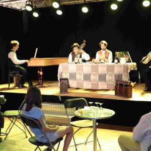 Salle de spectacles „La Scène“